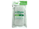 ｆｏｒ　ｉＰｈｏｎｅ１７