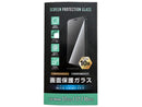 ｆｏｒ　ｉＰｈｏｎｅ　１７Ｐｒｏ　１７　１６Ｐｒｏ　　ブルーライトカット