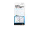 ＡｉｒＰｏｄｓ　＆　Ｅａｒｐｏｄｓ用　シリコンカバー