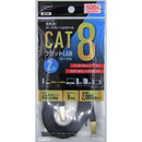 超速フラットＬＡＮケーブル ＣＡＴ８２ｍ