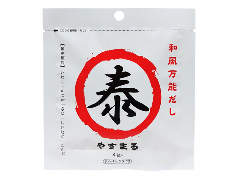 ウィルビー　やすまるだし　和風万能だし４包入り　赤　１７．６ｇ１７．６ｇ×１個入