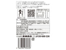 ウィルビー　やすまるだし　山椒香る和風万能だし　４包入り　１６ｇ１６ｇ×１個入