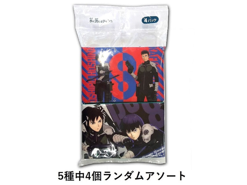 怪獣８号　４Ｐ