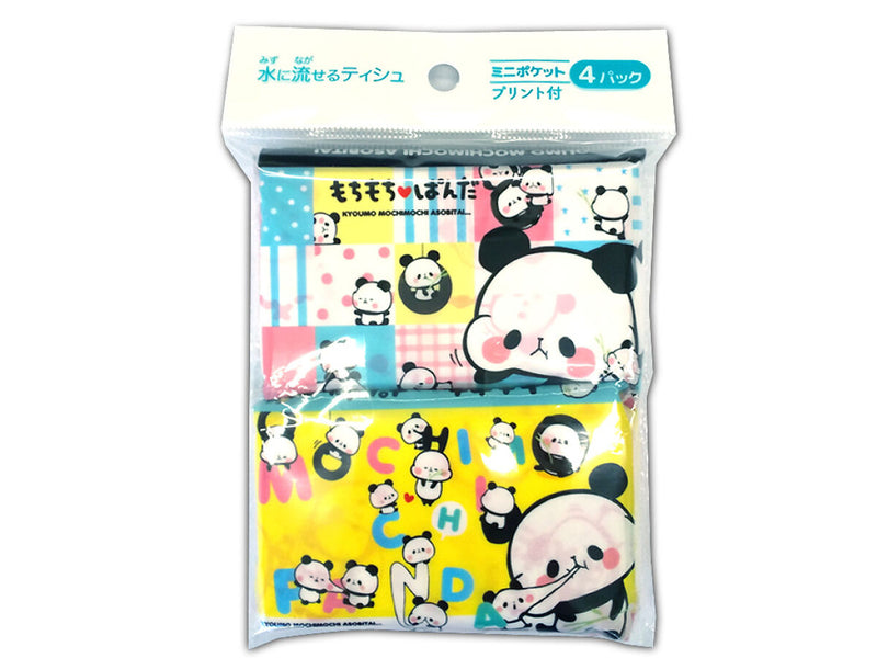 もちもちぱんだ　ミニ４個入り