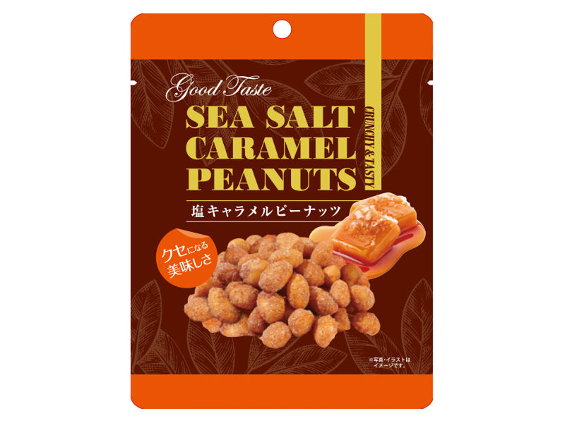 三都屋商事　塩キャラメルピーナッツ　７０ｇ　７０ｇ×１個入