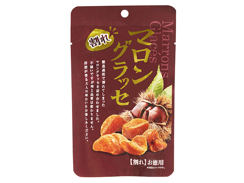 ファーストジャパン　割れマロングラッセ　７０ｇ７０ｇ×１個入