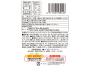 ファーストジャパン　しっとり果実　メロン　２５ｇ　２５ｇ×１