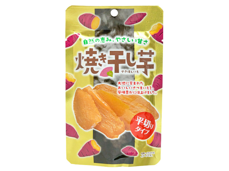 ファーストジャパン　焼き干し芋　平切り　７５ｇ　７５ｇ×１個