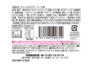 ファーストジャパン　マシュマログミ　コーラ味　４０ｇ４０ｇ×１個入