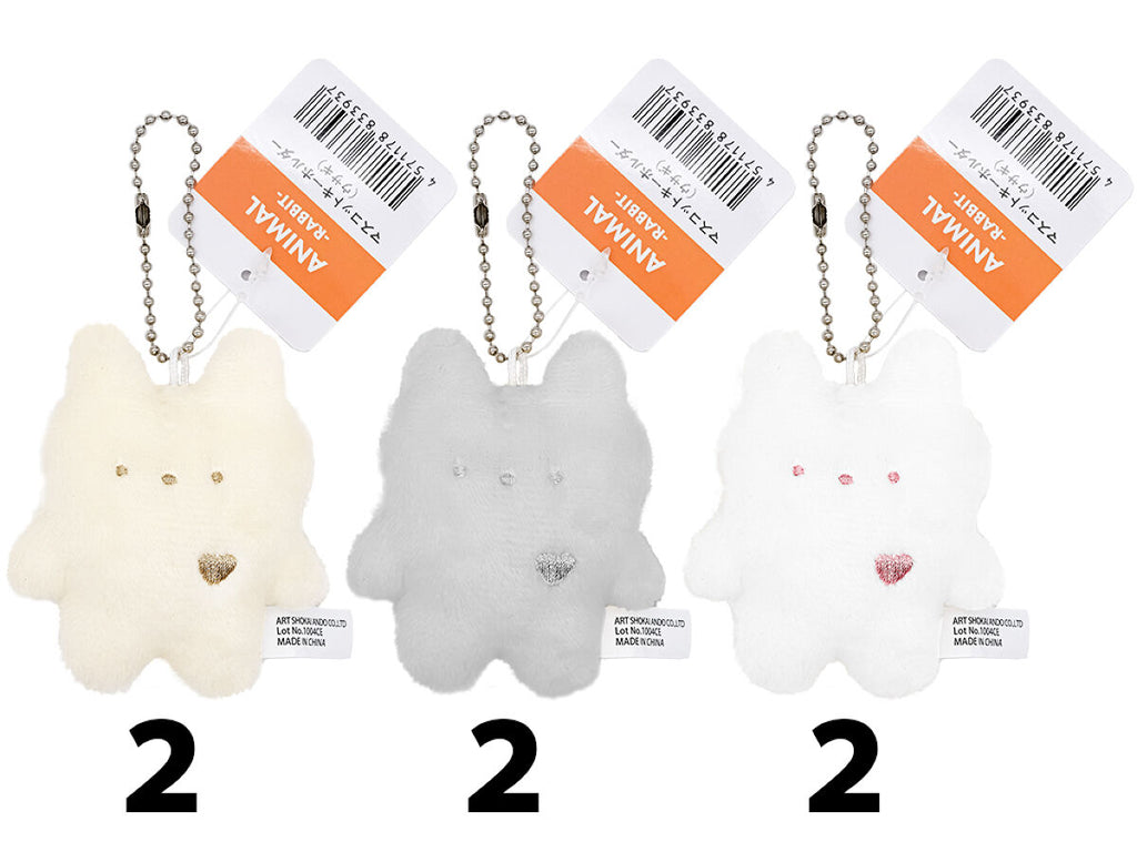 マスコットキーホルダー（ウサギ） -100均 通販 ダイソーオンライン