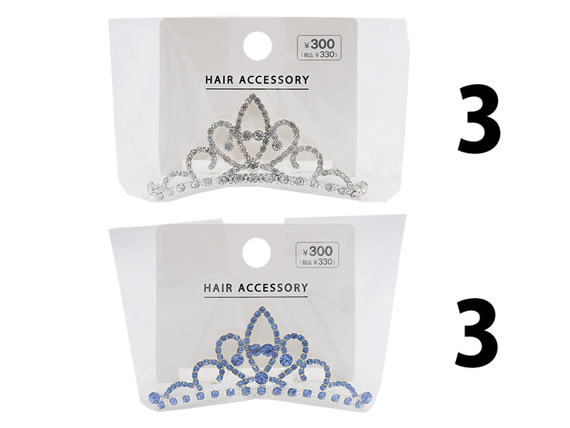 ティアラコーム（リーフ、寒色系）