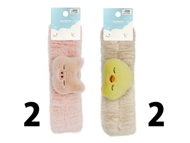 ふわふわヘアバンド（おねむりアニマル）