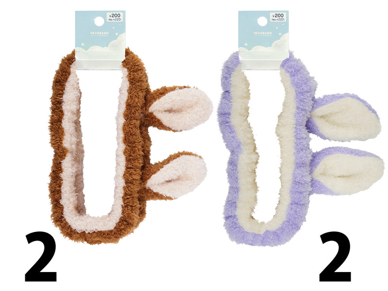 うさ耳ふわふわヘアバンド（紫、茶）