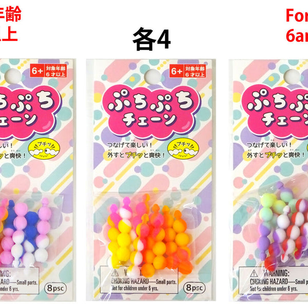 4571393228358_10_96f483f0-e8e4