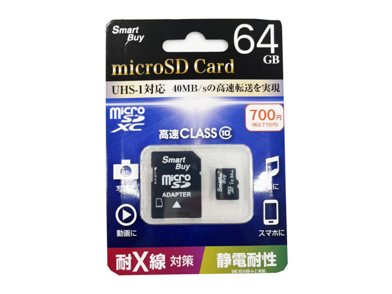 マイクロＳＤカード　６４ＧＢ