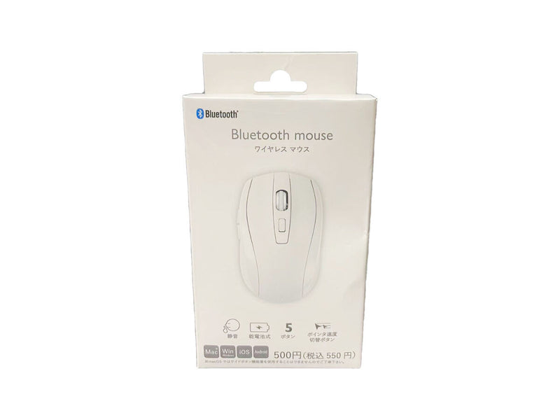 Ｂｌｕｅｔｏｏｔｈ　５ボタンマウス（ＷＨ）