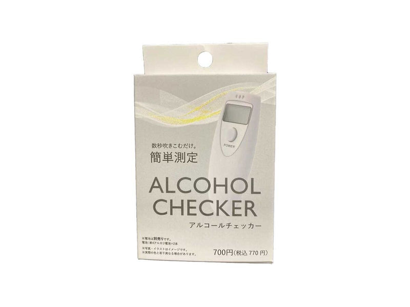 アルコールチェッカー -100均 通販 ダイソーオンラインショップ【公式】