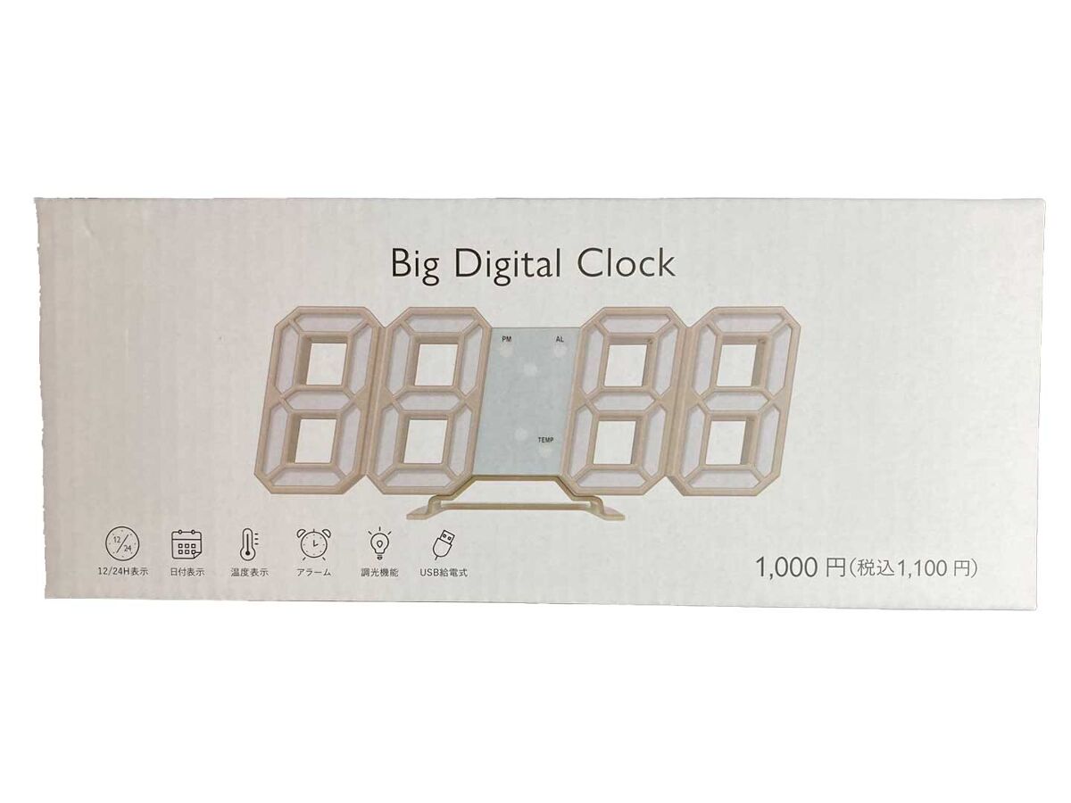 4571527712524_10_1200x.jpg?v=