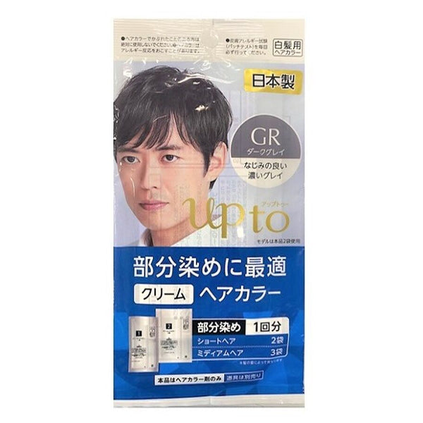 UPTO クリームヘアカラー GR -100均 通販 ダイソーオンライン