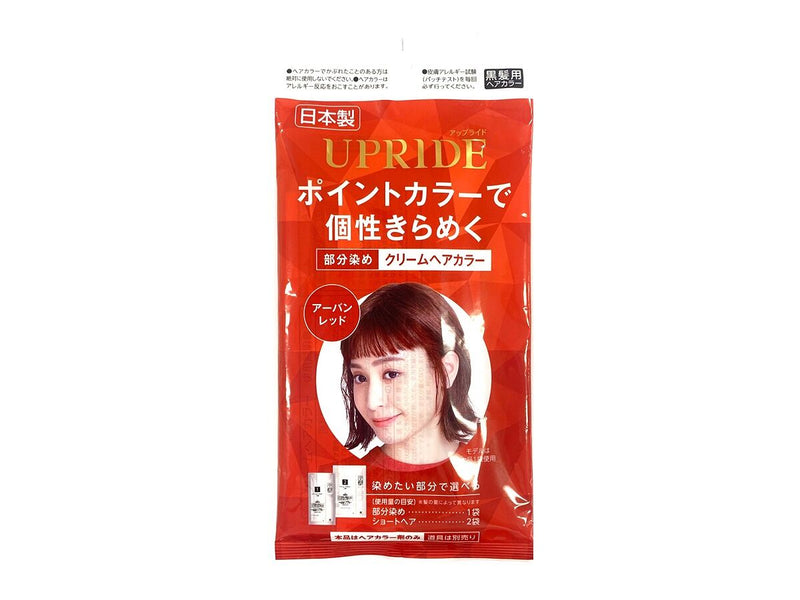 ＵＰＲＩＤＥ　クリームヘアカラー　アーバンレッド