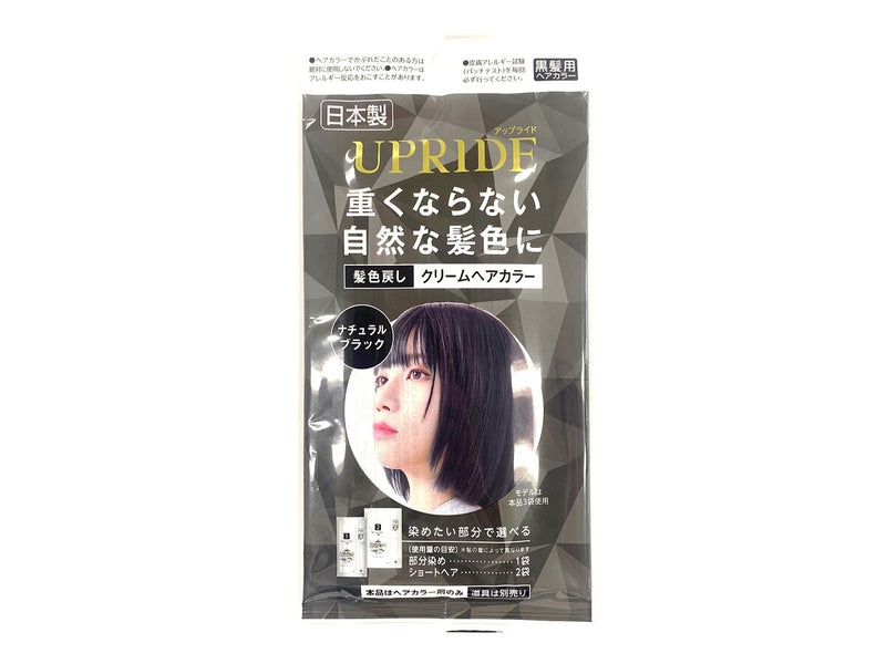 ＵＰＲＩＤＥ　クリームヘアカラー　ナチュラルブラック