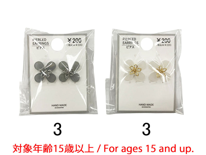 ピアス＿ＰＣ＿Ｄ１１２５０４２