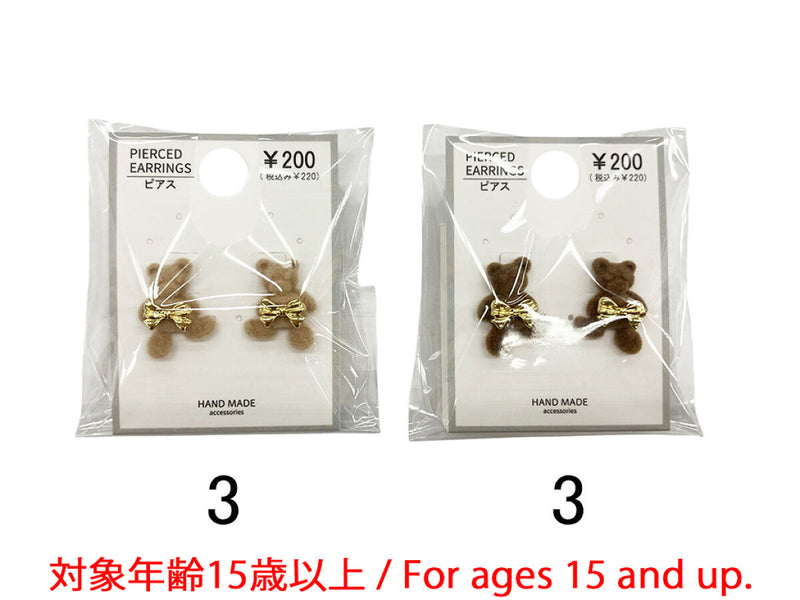 ピアス＿ＰＣ＿Ｄ１１２５０４５