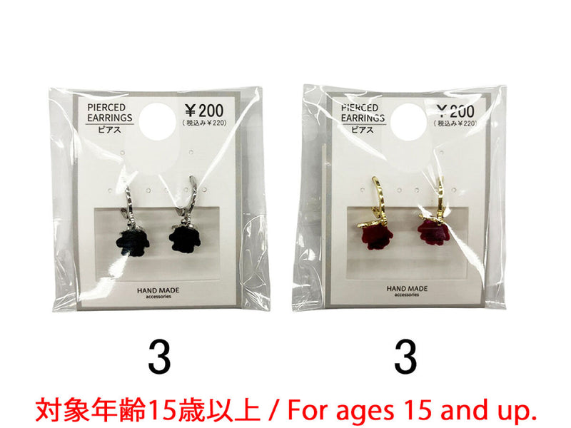 フープピアス＿ＰＣ＿Ｄ１１２５０４７