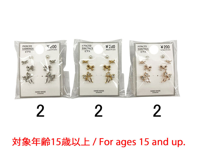 セットピアス＿ＰＣ＿Ｄ１１２５０４８