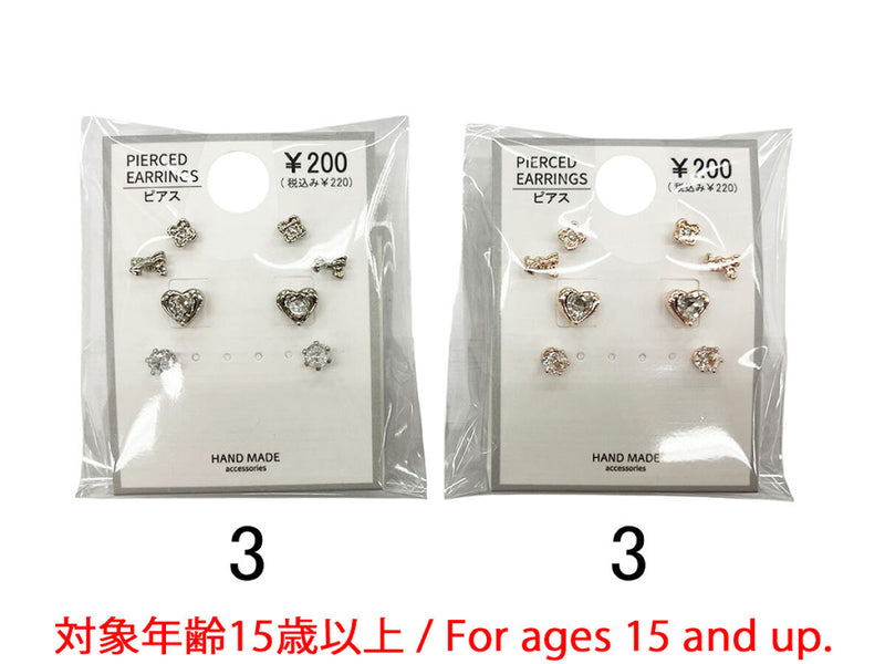 セットピアス＿ＰＣ＿Ｄ１１２５０４９