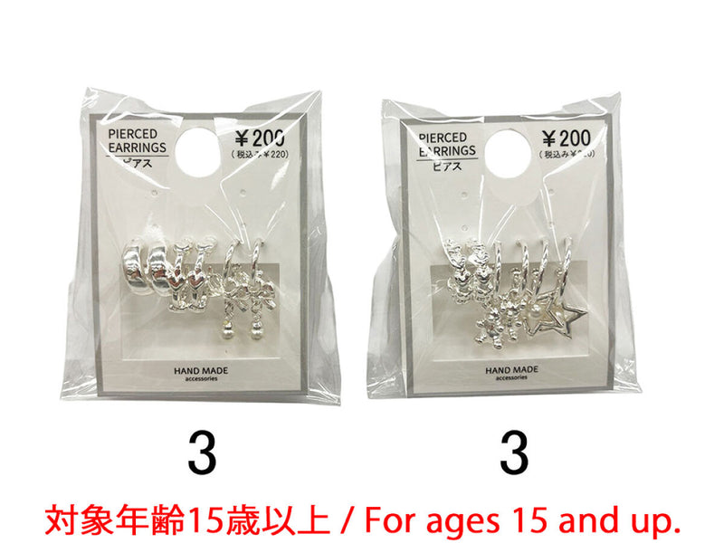 セットピアス＿ＰＣ＿Ｄ１１２５０５１