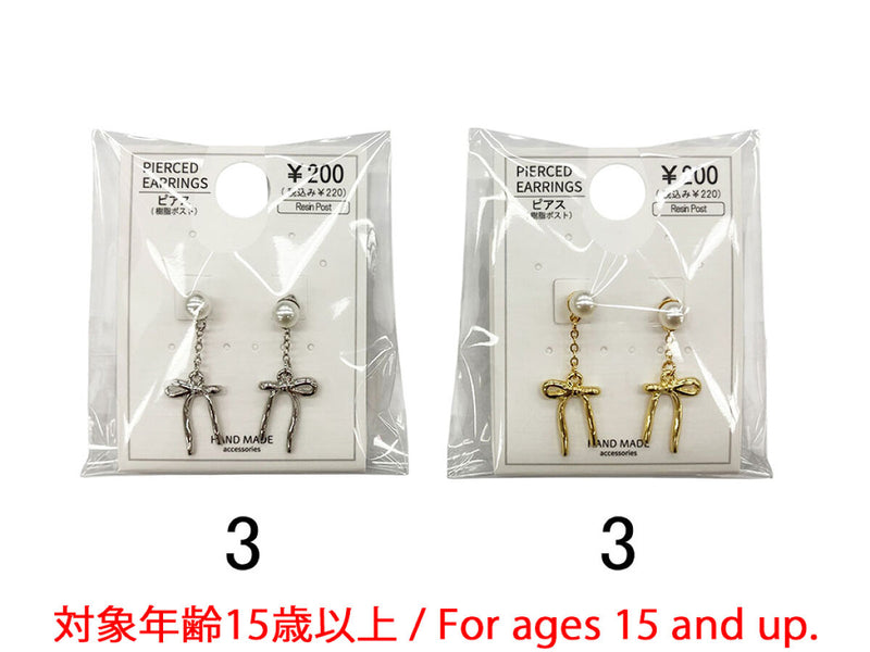樹脂ピアス＿JP＿D1225017 -100均 通販 ダイソーオンライン