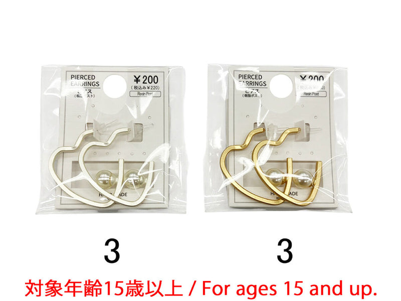 フープ樹脂ピアス＿ＪＰ＿Ｄ１２２５０１９