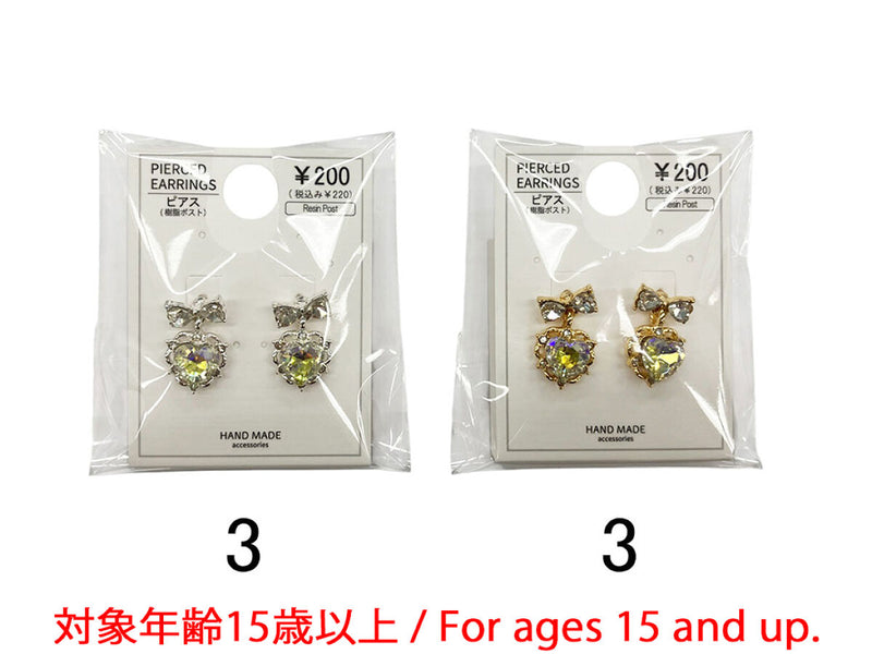 樹脂ピアス＿ＪＰ＿Ｄ１２２５０２２