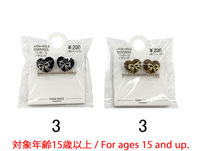 ノンホール＿ＮＨ＿Ｄ１３２５０１９