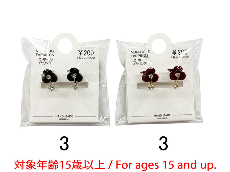 ノンホール＿ＮＨ＿Ｄ１３２５０２０