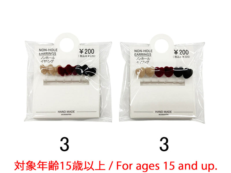 セットノンホール＿ＮＨ＿Ｄ１３２５０２２