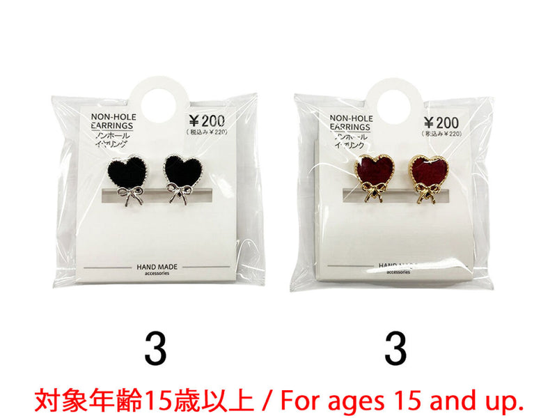 ノンホール＿ＮＨ＿Ｄ１３２５０２３