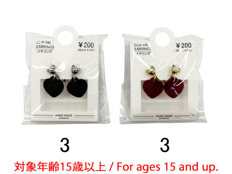 イヤリング＿ＥＲ＿Ｄ１４２５０２４