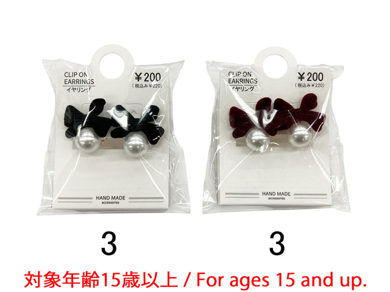 イヤリング＿ＥＲ＿Ｄ１４２５０２５