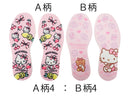 インソールシート　１３．０ｃｍ－１７．０ｃｍ　キティ