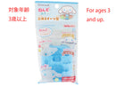 粘土立体お菓子型　シナモロール