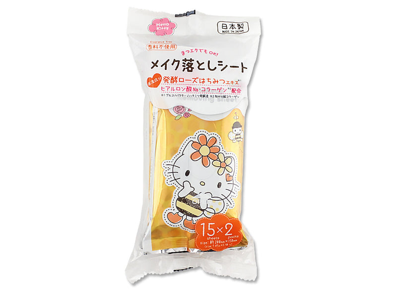 メイク落としシートハローキティ１５枚×２Ｐ