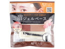 ＆．眉ジェルベース　オレンジブラウン
