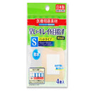 プラスモイストパッドタイプＳサイズ４枚入