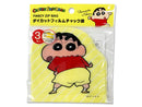 ダイカットフィルムチャック袋　クレヨンしんちゃん　しんのすけ