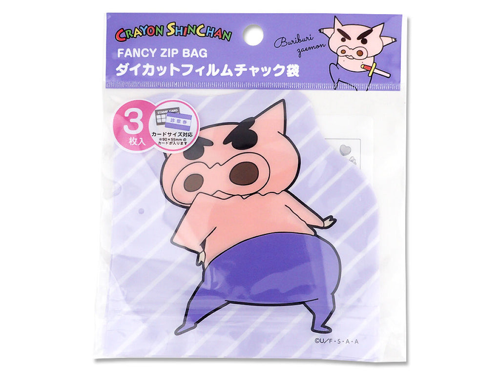 ダイカットフィルムチャック袋 クレヨンしんちゃん ぶりぶりざえもん