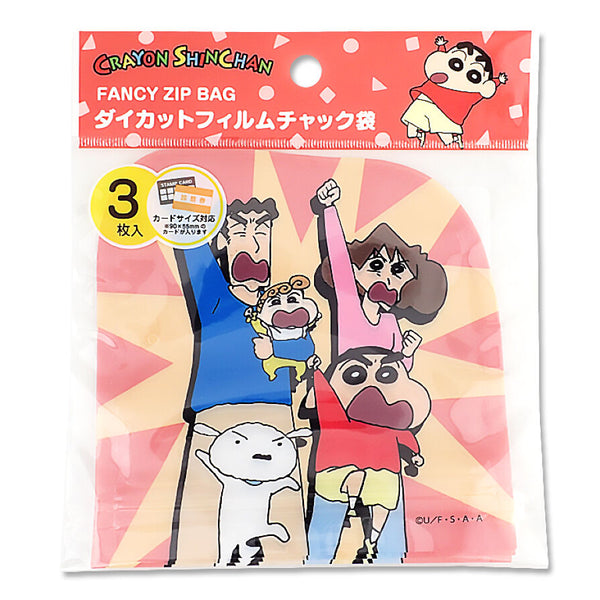 ダイカットフィルムチャック袋 3P 野原一家ファイヤー -100均 通販