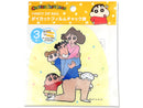 ダイカットフィルムチャック袋　クレヨンしんちゃん　ファミリー
