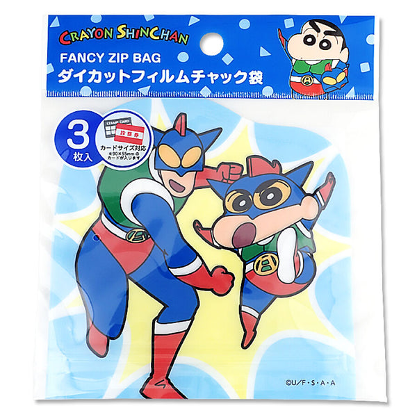 ダイカットフィルムチャック袋 クレヨンしんちゃん アクション仮面